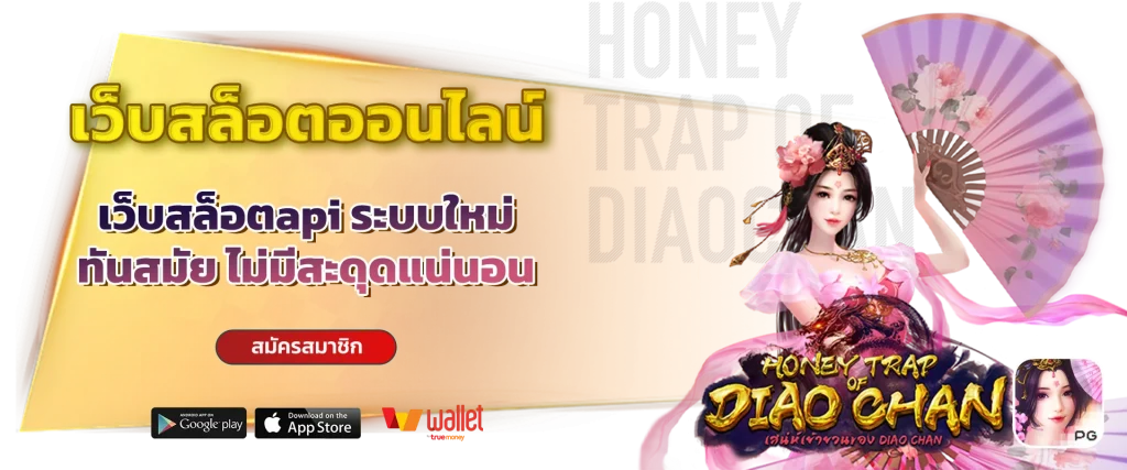 eu9